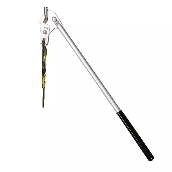 Aluminum Reacher Arm