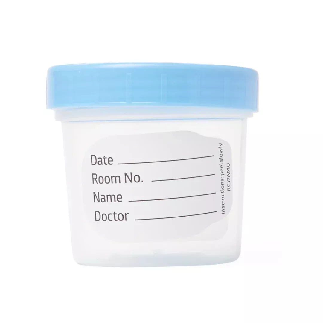 Medline General Use Specimen Containers
